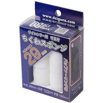 ヴァイスシュヴァルツ　ちくわ用キャンプセット　SSP ヴァイスシュヴァルツちくわ用キャンプセットSSP